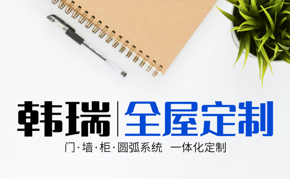 联系388vip太阳集团