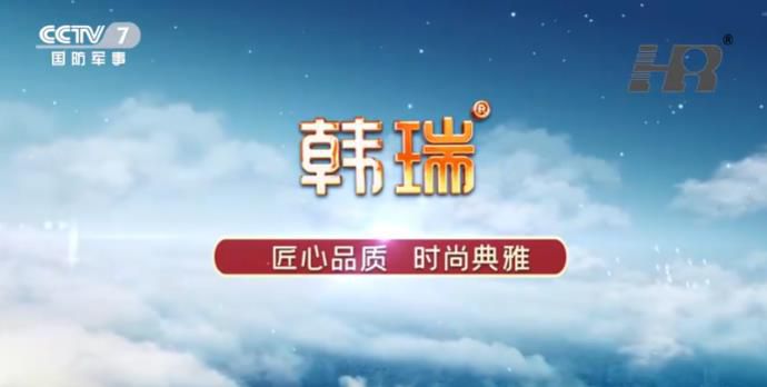 388vip太阳集团台标